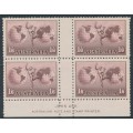 AUSTRALIA - 1934 1/6 dull claret Hermes, imprint block of 4, MNH – ACSC # 161z