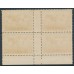 AUSTRALIA - 1934 1/6 dull claret Hermes, imprint block of 4, MNH – ACSC # 161z