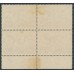 AUSTRALIA - 1937 1/6 dull claret Hermes, imprint block of 4, MH – ACSC # 162za