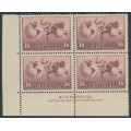 AUSTRALIA - 1941 1/6 dull claret Hermes, imprint block of 4, MH – ACSC # 162zf