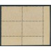 AUSTRALIA - 1941 1/6 dull claret Hermes, imprint block of 4, MH – ACSC # 162zf