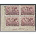 AUSTRALIA - 1948 1/6 dull claret Hermes, imprint block of 4, MH – ACSC # 163z
