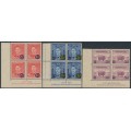 AUSTRALIA - 1941 2½d to 5½d surcharges set, imprint blocks of 4, MH – SG # 200-202