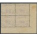 AUSTRALIA - 1938 5d purple Merino, McCracken imprint block of 4, MH – ACSC # 200za
