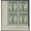 AUSTRALIA - 1941 1/- green Lyrebird, Ash imprint block of 4, MNH – ACSC # 209zd