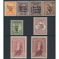 AUSTRALIA - 1946 ½d to 5/- set of 8, overprinted BCOF, MH – SG # J1-J7+J7a