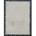 RUSSIA - 1879 7Kop grey/carmine Arms, perf. 14½:15, vertically ribbed paper, used – Michel # 25y