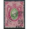 RUSSIA - 1868 30Kop pink/green Arms, perf. 14½:15, vertically ribbed paper, used – Michel # 23y