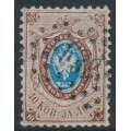 RUSSIA - 1858 10Kop brown/blue Coat of Arms, perf. 12¼:12½, '688' numeral cancel – Michel # 5