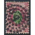 RUSSIA - 1858 30Kop pink/green Coat of Arms, perf. 12¼:12½, no watermark, used – Michel # 7