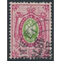 RUSSIA - 1868 30Kop pink/green Arms, perf. 14½:15, vertically ribbed paper, used – Michel # 23y