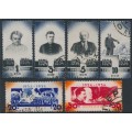 RUSSIA / USSR - 1934 Ten Years without Lenin set of 6, used – Michel # 488-493
