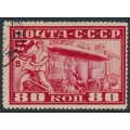 RUSSIA / USSR - 1930 80K carmine Graf Zeppelin, perf. 10½, used – Michel # 391B