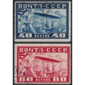 RUSSIA / USSR - 1930 40K blue & 80K red Zeppelins set of 2, perf. 12½, used – Michel # 390A-391A