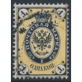 RUSSIA - 1865 1Kop black/yellow Coat of Arms, perf. 14½:15, thick paper, used – Michel # 12z