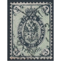 RUSSIA - 1865 3K black/green Coat of Arms, perf. 14½:15, thick paper, used – Michel # 13z