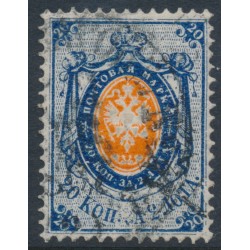 RUSSIA - 1865 20K blue/orange Coat of Arms, perf. 14½:15, thick paper, used – Michel # 16z