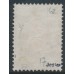 RUSSIA - 1865 20K blue/orange Arms, perf. 14½:15, thick paper, used – Michel # 16z