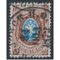 RUSSIA - 1868 10Kop brown/blue Arms, perf. 14½:15, vertically ribbed paper, used – Michel # 21y