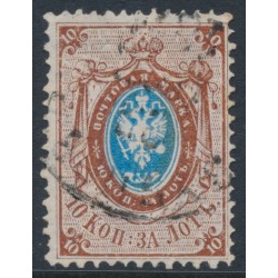 RUSSIA - 1868 10Kop brown/blue Arms, perf. 14½:15, vertically ribbed paper, used – Michel # 21y