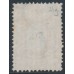 RUSSIA - 1868 10Kop brown/blue Arms, perf. 14½:15, vertically ribbed paper, used – Michel # 21y