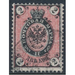 RUSSIA - 1875 2Kop black/rose Arms, perf. 14½:15, vertically ribbed paper, used – Michel # 24y