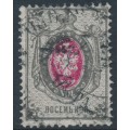 RUSSIA - 1875 8Kop grey/carmine Coat of Arms on vertically ribbed paper, used – Michel # 26y