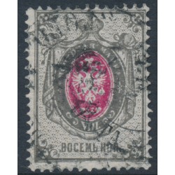 RUSSIA - 1875 8Kop grey/carmine Coat of Arms on vertically ribbed paper, used – Michel # 26y