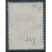 RUSSIA - 1875 8Kop grey/carmine Coat of Arms on vertically ribbed paper, used – Michel # 26y