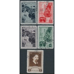 RUSSIA / USSR - 1941 20K to 2R Surikov set of 5, used – Michel # 814-818