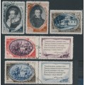 RUSSIA / USSR - 1949 Alexander Pushkin Anniversary set of 5, used – Michel # 1348-1352