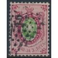 RUSSIA - 1858 30Kop pink/green Coat of Arms, perf. 12¼:12½, no watermark, used – Michel # 7