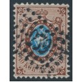 RUSSIA - 1858 10Kop brown/blue Coat of Arms, perf. 12¼:12½, '238' numeral cancel – Michel # 5