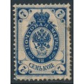 RUSSIA - 1902 7Kop blue Coat of Arms, grossly misplaced background, MH – Michel # 49y