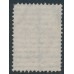 RUSSIA - 1889 7Kop blue Coat of Arms, with misplaced background, used – Michel # 49x