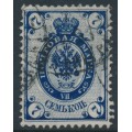 RUSSIA - 1889 7Kop blue Coat of Arms, with misplaced background, used – Michel # 49x