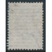 RUSSIA - 1889 7Kop blue Coat of Arms, with misplaced background, used – Michel # 49x