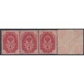 RUSSIA - 1904 4Kop red Coat of Arms, strip of 3 with misplaced background, used – Michel # 40y