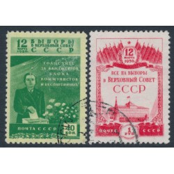 RUSSIA / USSR - 1950 Supreme Soviet Elections set of 2, used – Michel # 1446-1447