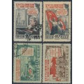 RUSSIA / USSR - 1952 Anniversary of the 1936 Constitution set of 4, used – Michel # 1627-1630