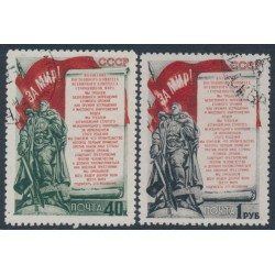 RUSSIA / USSR - 1951 Stockholm Peace Appeal set of 2, used – Michel # 1557-1558
