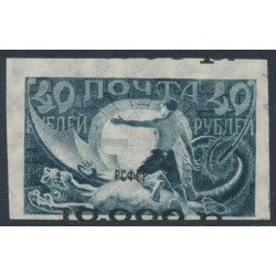 RUSSIA - 1922 10000R in black on 40R blue, misplaced overprint, MH – Michel # 175IXa