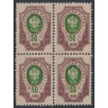 RUSSIA - 1909 50K purple/green Arms, misplaced background, block of 4, MH – Michel # 75