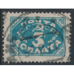 RUSSIA / USSR - 1925 3K blue Numeral Postage Due, perf. 14¾:14¼, used – Michel # P13IB
