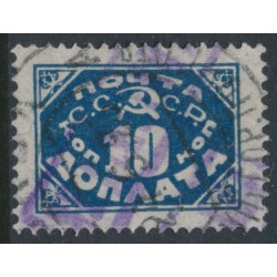 RUSSIA / USSR - 1925 10K deep blue Numeral Postage Due, perf. 14¾:14¼, used – Michel # P16IB