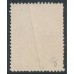 RUSSIA / USSR - 1927 5K brown Peasant, pre-printing paper fold, used – Michel # 342