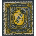 RUSSIA / CHINA - 1907 7R black/yellow Coat of Arms, o/p КИТАЙ in black, used – Michel # 18y