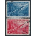 RUSSIA / USSR - 1948 Artillery Day set of 2, used – Michel # 1290-1291