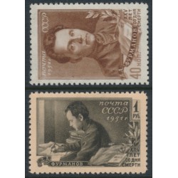 RUSSIA / USSR - 1951 Furmanov set of 2, MH – Michel # 1555-1556