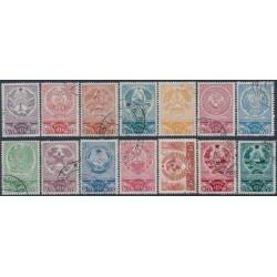RUSSIA / USSR - 1938-1941 Arms of the Soviet Republics set of 14, used – Michel # 602-613 + 810-811